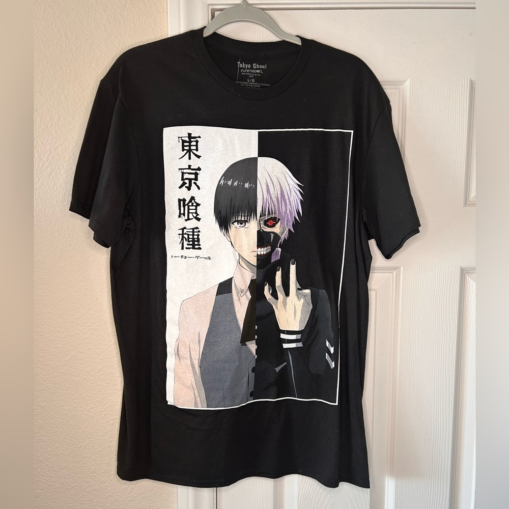 Tokyo ghoul shirt